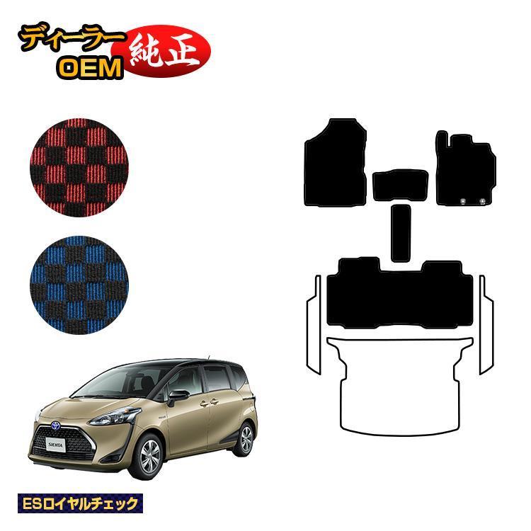 シエンタ(車) トヨタ シエンタ 170系 フロアマット 5人乗り（2列シート
