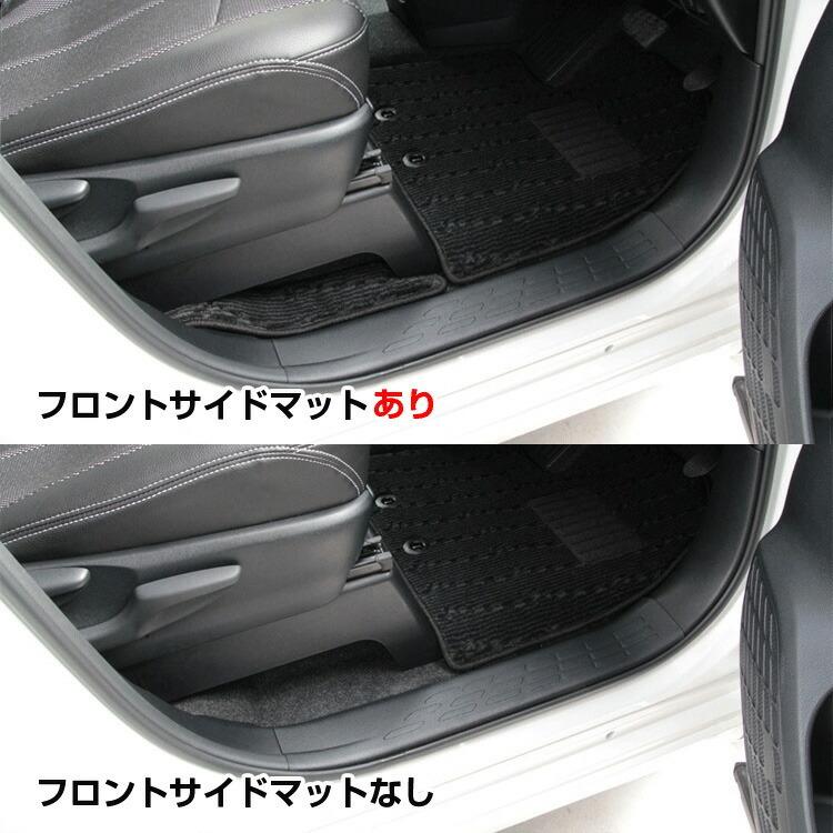 ヴォクシー トヨタ ノア 80系 フロアマット＋ステップマット＋ラゲッジ 