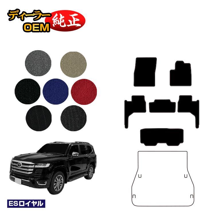 ランドクルーザー 今だけ15％OFF トヨタ 300系 7人乗り（3列シート 