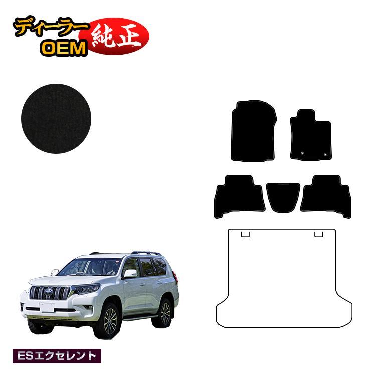 トヨタ純正　フロアマット　150系　プラド　5人乗り　70周年記念 ランドクルーザー トヨタ ランドクルーザープラド 150系 5人乗り（2列