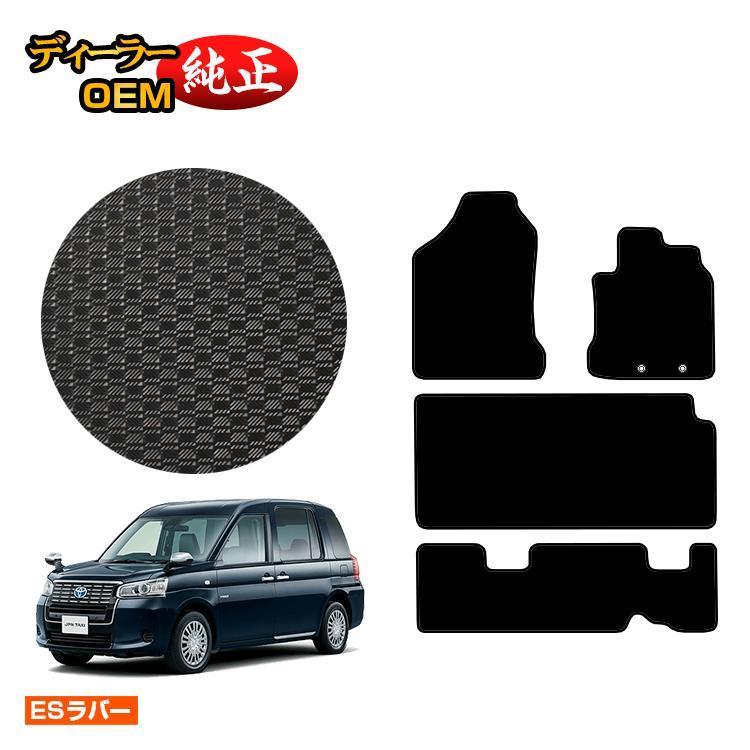 貴重オリジナル盤 レコード 2枚組〔 マライア - うたかたの日々