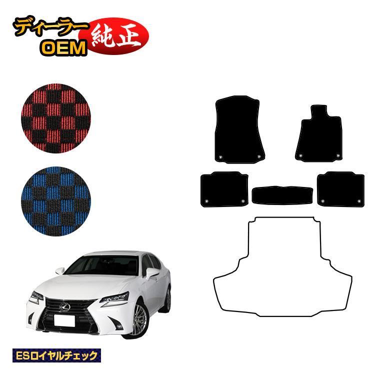 レクサス P10倍！レクサス GS250/GS300/GS350/GS300h/GS450h/GSF 