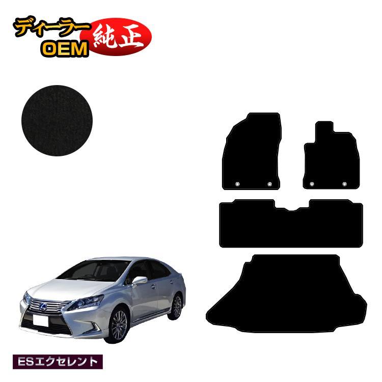 レクサス（LEXUS） HS250h フロアマット＋ラゲッジマット（トランク