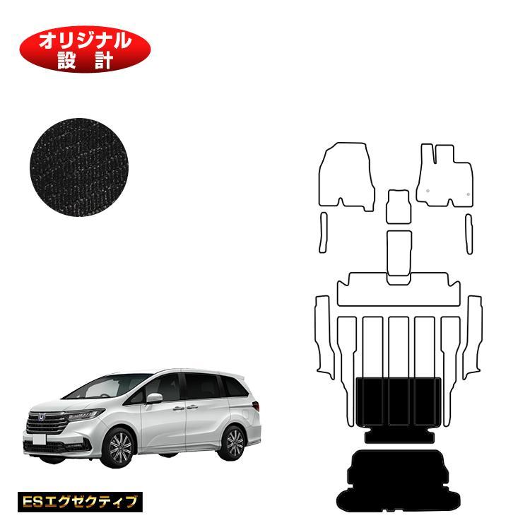 Honda ODYSSEY ラゲッジマット(説明書あり) ホンダ（HONDA） オデッセイ ロングラゲッジマット 7人乗り