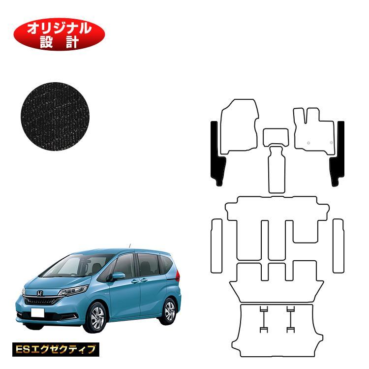 ホンダ 新型フリード フロントサイドマット 6人乗り 7人乗り ハイブリッド対応 前期 後期 Esエグゼクティブ Honda Freed Gb5 Gb6 Gb7 Gb8 社外品 オードサクレ 通販 Yahoo ショッピング
