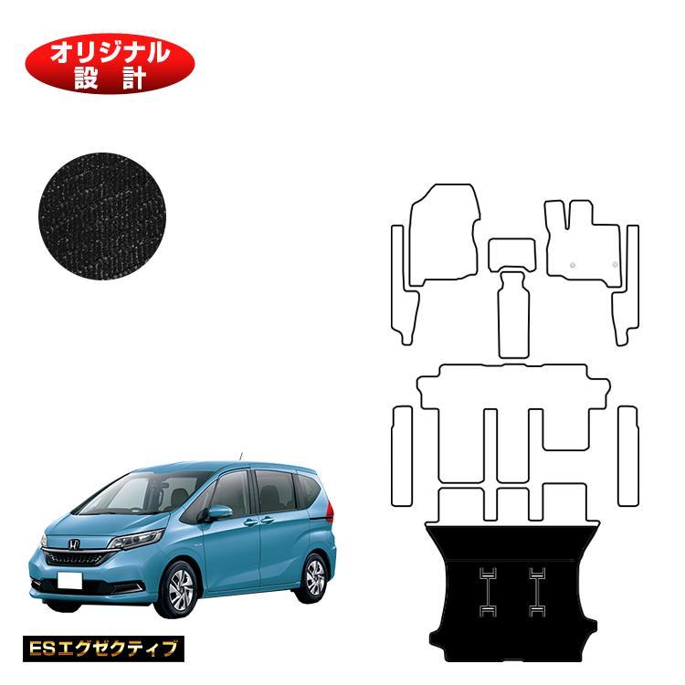 ホンダ 新型フリード ロングラゲッジマット 6人乗り 7人乗り ハイブリッド対応 前期 後期 Esエグゼクティブ Honda Freed ラゲージマット Gb5 Gb6 Gb7 Gb8 オードサクレ 通販 Yahoo ショッピング