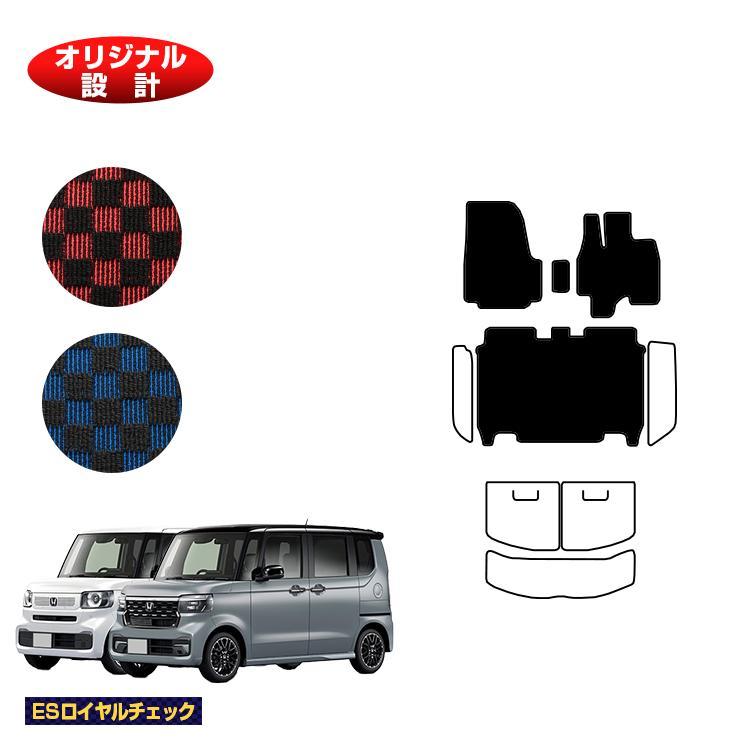 N-BOX ホンダ N-BOX/NBOXカスタム フロアマット （ESロイヤルチェック