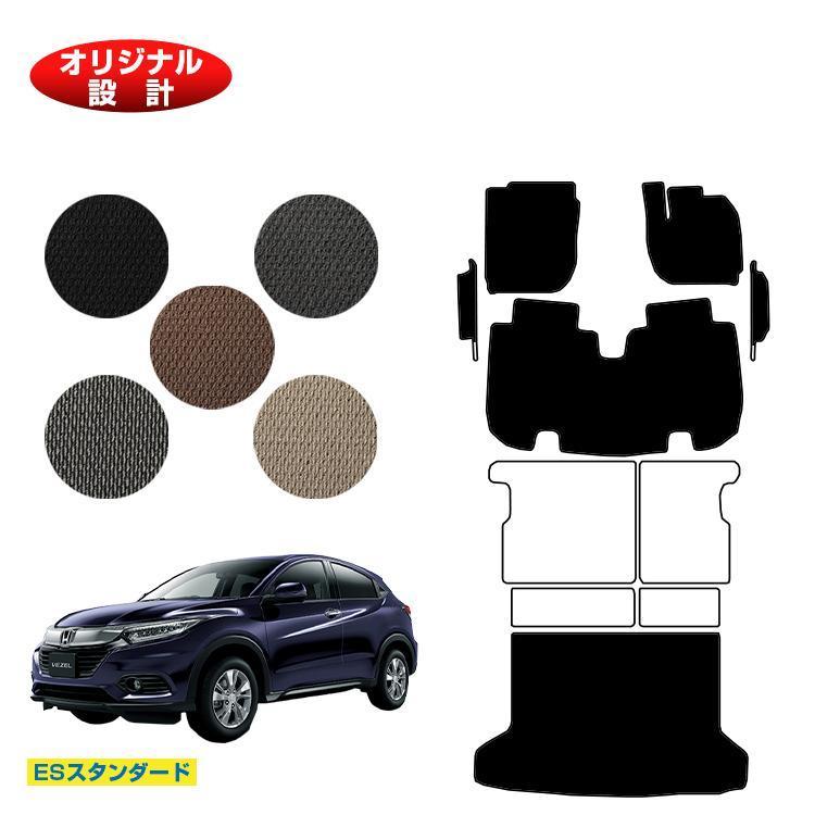 最大49%OFFクーポン オードサクレホンダ ヴェゼル フロアマット
