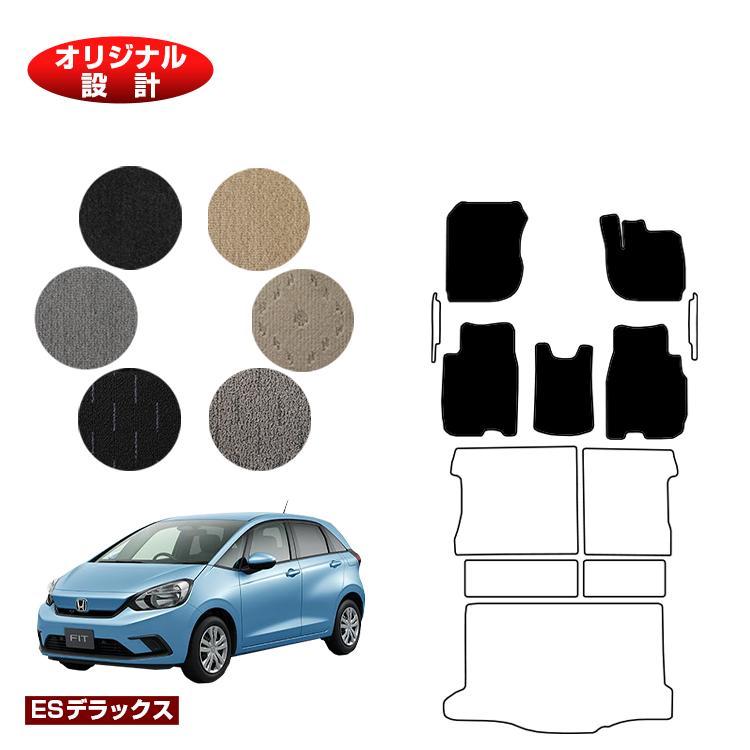 フィット ホンダ フロアマット ハイブリッドe:HEV対応 （ESデラックス 