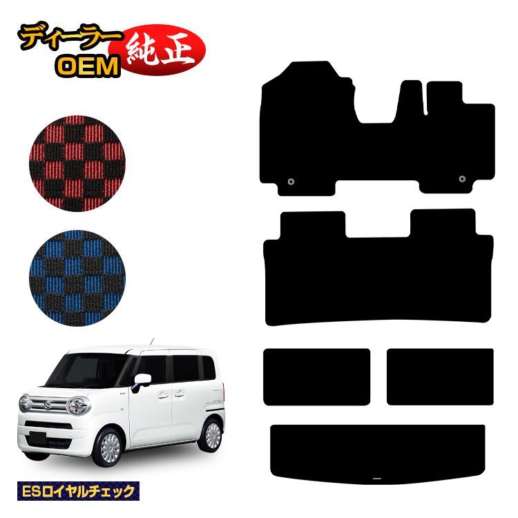 ☆NJS suntour サンツアー シュパーブプロ チェーンリング 52t