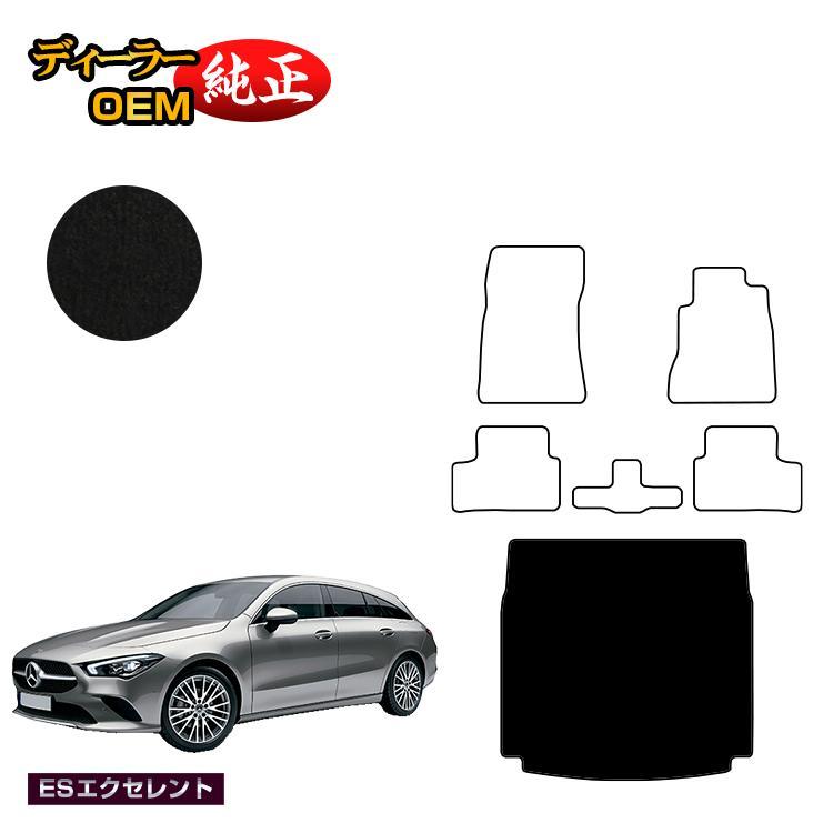 Mercedes-Benz（メルセデス・ベンツ） CLA シューティングブレーク 