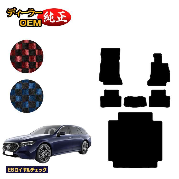 Mercedes-Benz Mercedes-Benz メルセデスベンツ Eクラス ステーション