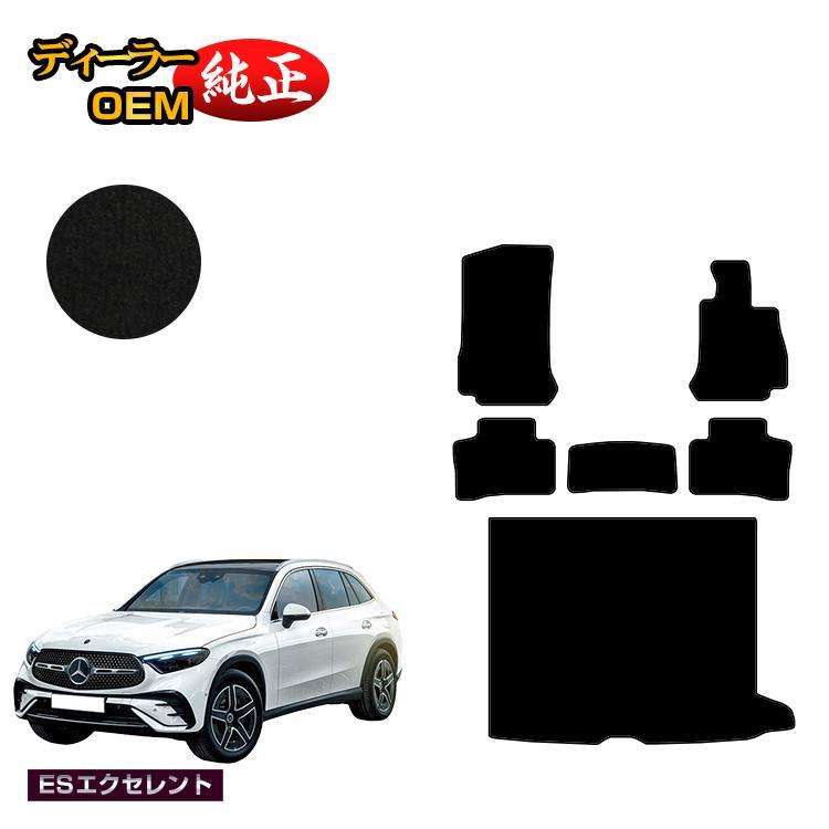 グリーン・ホワイト系 完成品♪ Mercedes-Benz メルセデスベンツ GLC