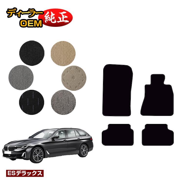 天然石ターコイズ BMW X1 2016 2017 2018 201915本用滑り止めドアマットゲートスロットパッドカップクッションガスケット15本 Fit For BMW X1 2016 2017 2018 2019 15pc Evotech Performance Suzuki Gladius 650 フェンダーレス ナンバープレートホルダー キット 2009-2016 (Red リアライト) prn007276-01 4589971414376