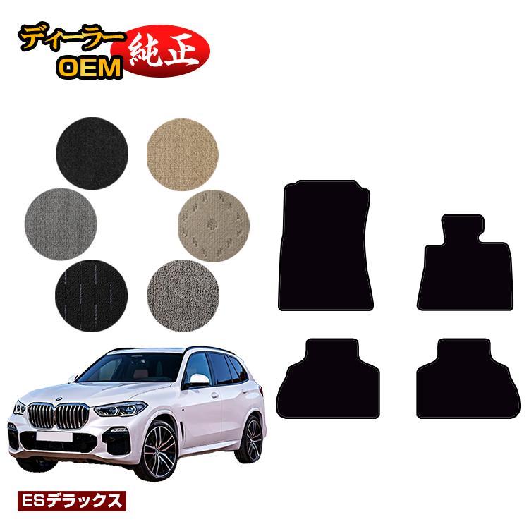 BMW X5 純正オプション　ラバーマット　４枚セット　右ハンドル m-artigiano_5041301200