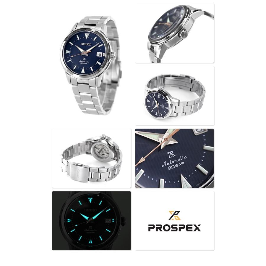 SEIKO（セイコー） プロスペックス Alpinist メカニカル 自動巻き