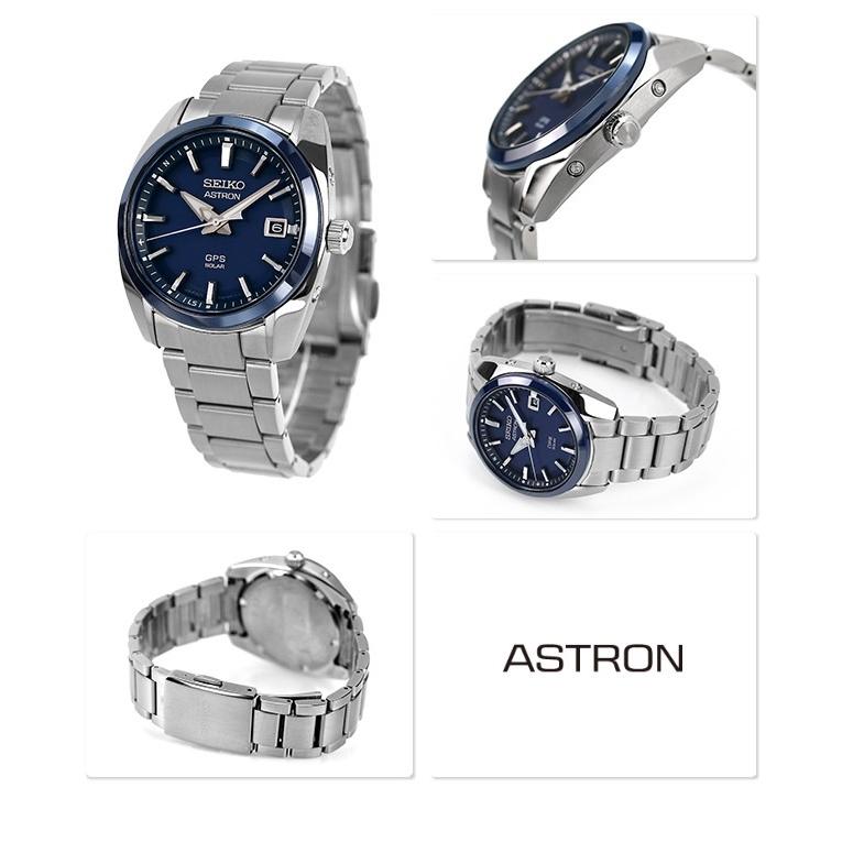 SEIKO（セイコー） アストロン SBXD003 ソーラーGPS衛星電波 腕時計