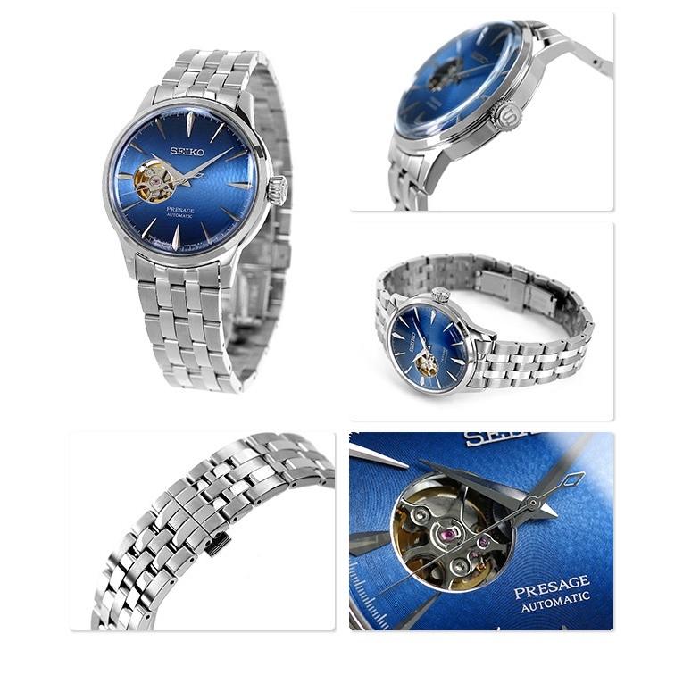 SEIKO（セイコー） プレザージュ Cocktail Time SARY199 メカニカル