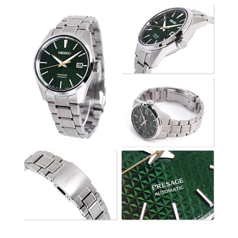 SEIKO プレザージュ SARX079 メカニカル 腕時計 自動巻き