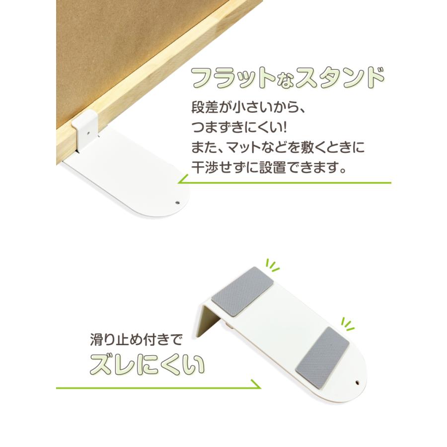 ベビーゲート　日本育児　壁保護クッション付き nihonikuji（日本育児） クッション ウォールクッション 20×50 25×60