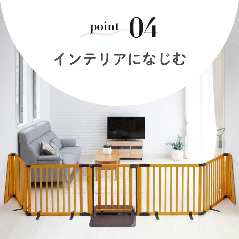 nihonikuji（日本育児） ベビーゲート ベビーフェンス パーテーション