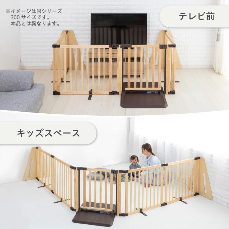 nihonikuji（日本育児） ベビーゲート ベビーフェンス パーテーション