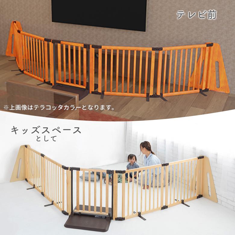 日本育児ベビーゲート 置くだけ ロングタイプ 木製パーテーション FLEX