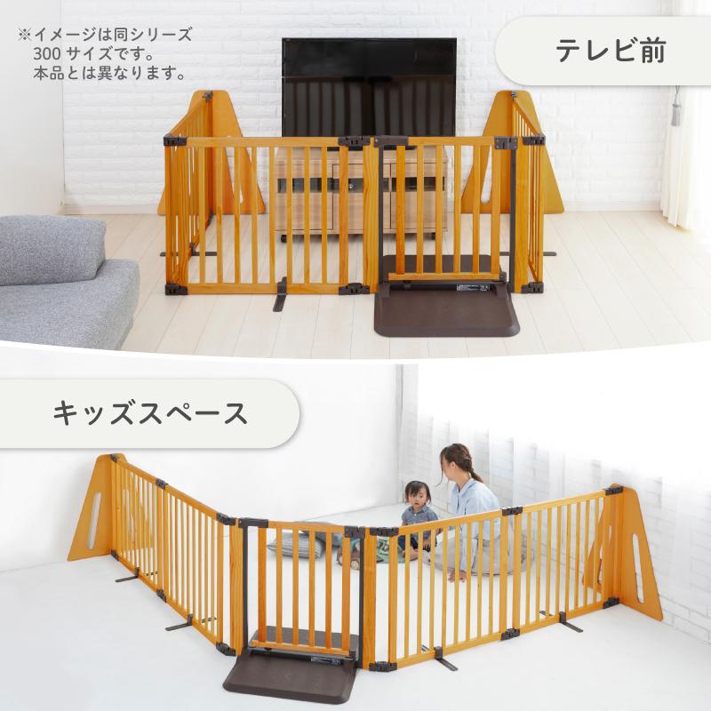 nihonikuji（日本育児） ベビーゲート ベビーフェンス パーテーション