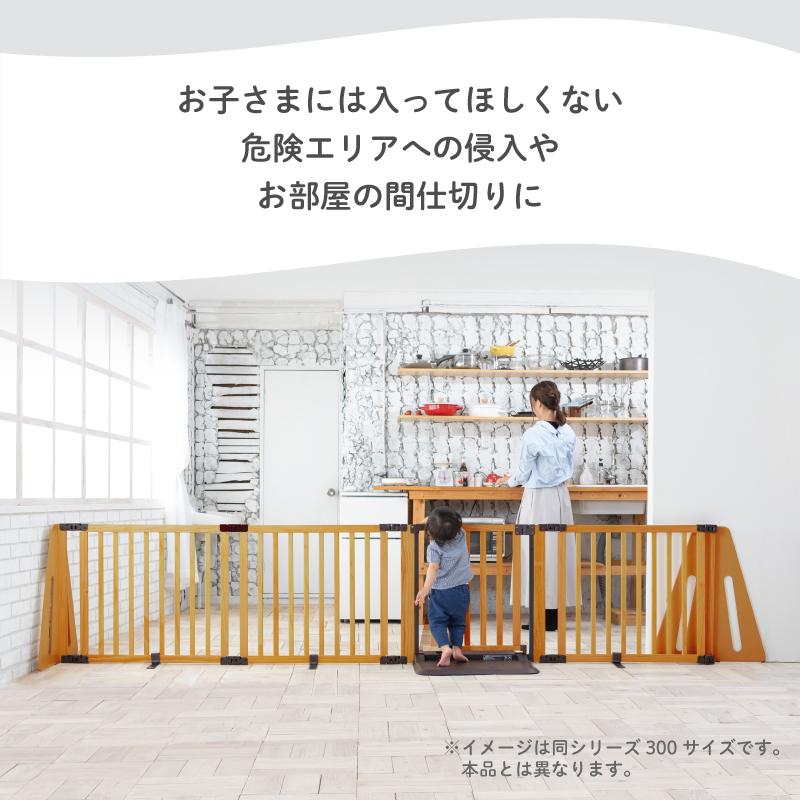 nihonikuji（日本育児） ベビーゲート ベビーフェンス パーテーション
