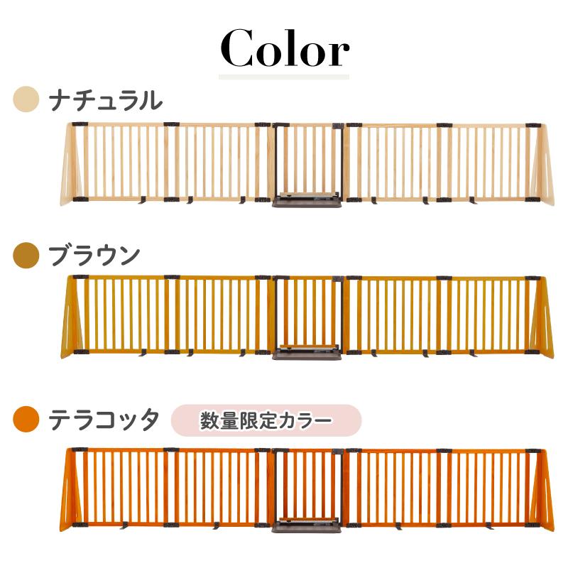 nihonikuji（日本育児） ベビーゲート ベビーフェンス パーテーション