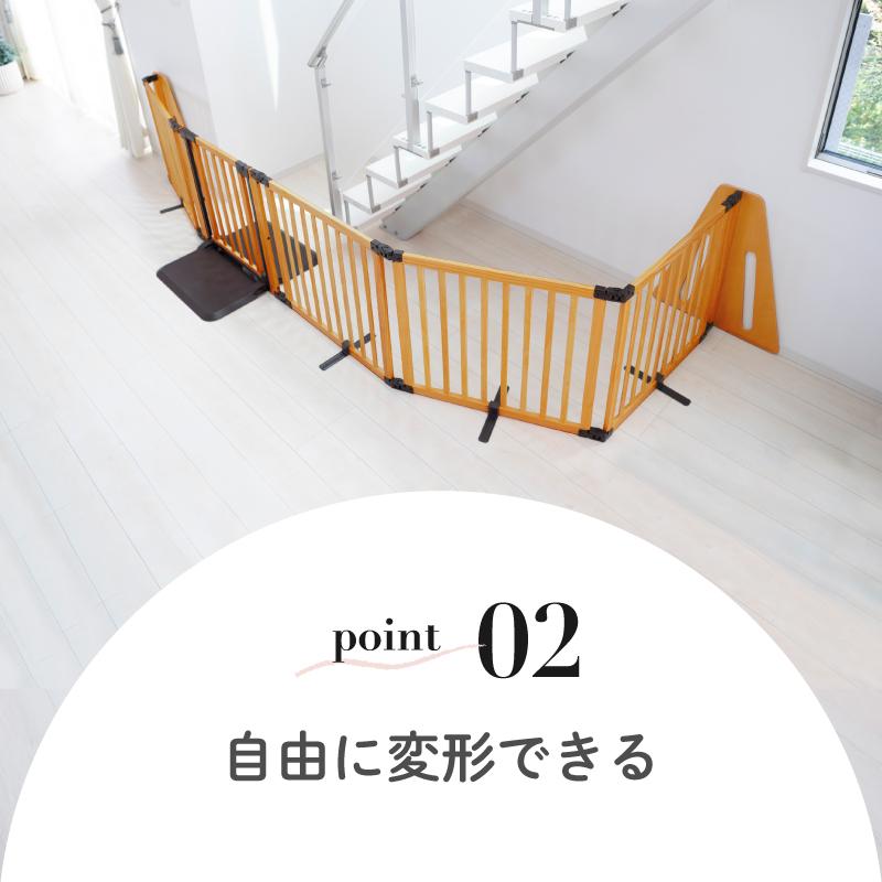 nihonikuji（日本育児） ベビーゲート ベビーフェンス パーテーション