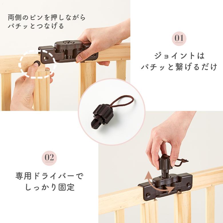 nihonikuji ベビーゲート パーテーション 置くだけ ロングタイプ nihonikuji ベビーゲート パーテーション 置くだけ ロングタイプ