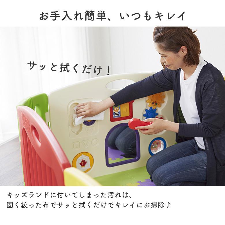 日本育児ベビーサークル ミュージカルキッズランド スクエア｜ebaby-select｜09