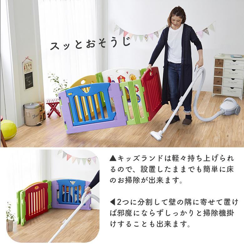 日本育児ベビーサークル ミュージカルキッズランド スクエア｜ebaby-select｜10