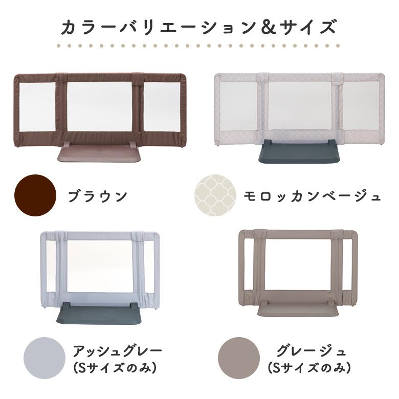 nihonikuji ベビーゲート おくだけとおせんぼ Sサイズ プレート nihonikuji ベビーゲート おくだけとおせんぼ Sサイズ プレート