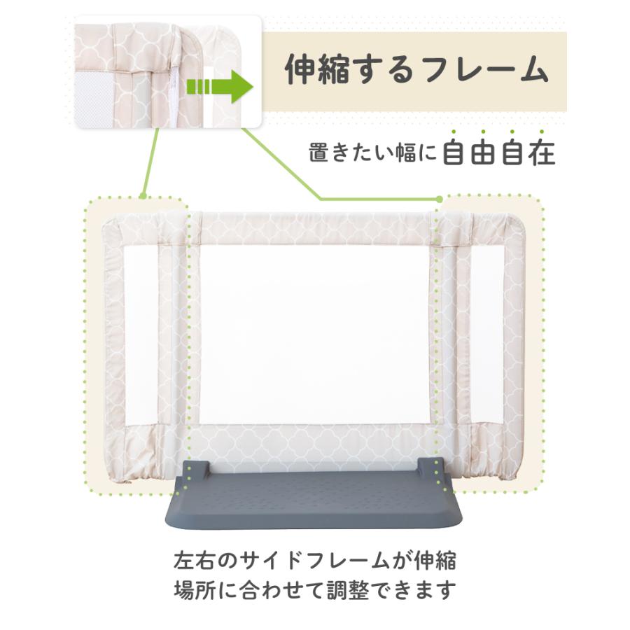 ゲラン16本セット。土日1000円安くなります。 楽天市場】【レビューキャンペーン実施】日本育児 ベビーゲート