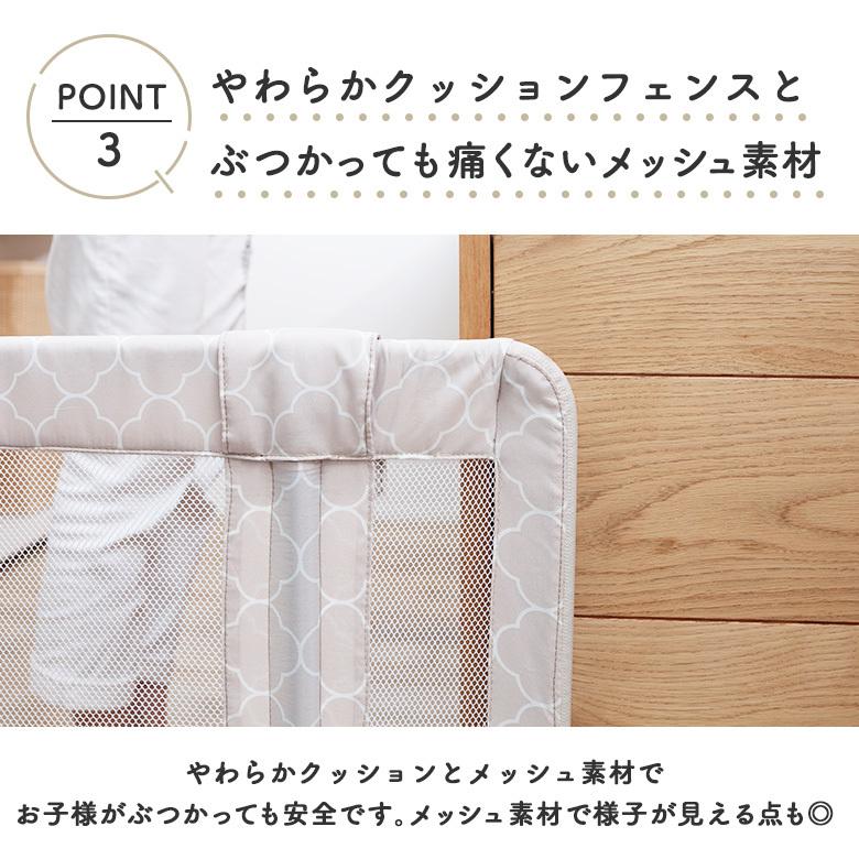 おくだけとおせんぼ Sサイズ 日本育児 日本育児 おくだけとおせんぼ Sサイズ プレート幅60cm | すべて