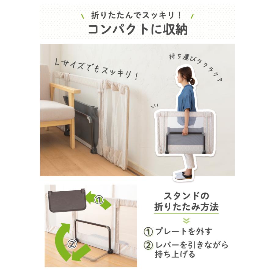 nihonikuji ベビーゲート ベビーフェンス おくだけとおせんぼ S