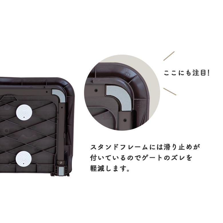 nihonikuji ベビーゲート おくだけとおせんぼ Mサイズ プレート nihonikuji ベビーゲート おくだけとおせんぼ Mサイズ プレート