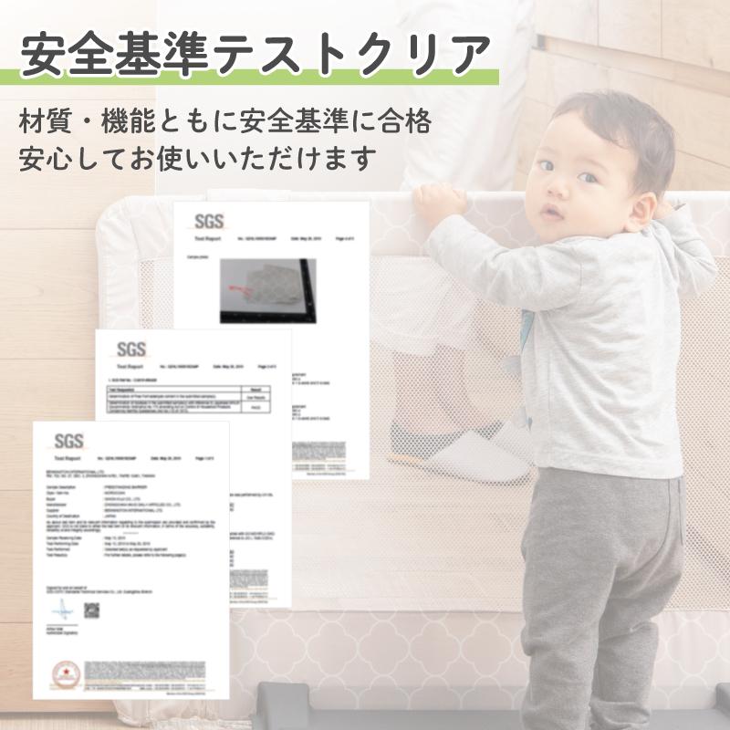 ベビーゲート ベビーフェンス おくだけとおせんぼ Lサイズ 置くだけ 自立式 キッチン 簡単設置 日本育児 爆買 | nihonikuji | 14