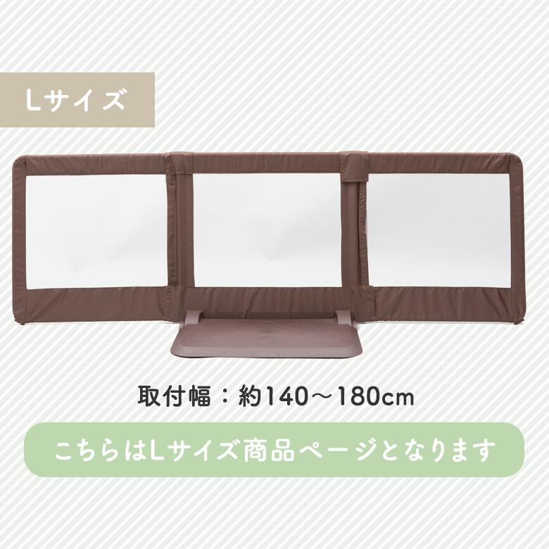 nihonikuji ベビーゲート おくだけとおせんぼ Lサイズ プレート nihonikuji ベビーゲート おくだけとおせんぼ Lサイズ プレート