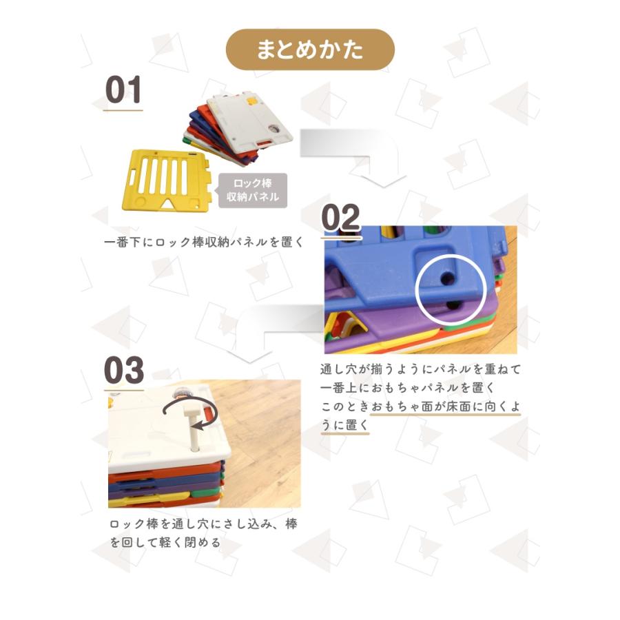 小学館 - ランポ（1〜4巻セット） コミック】ランポ(全4巻)セット | 全巻セットまとめ買い