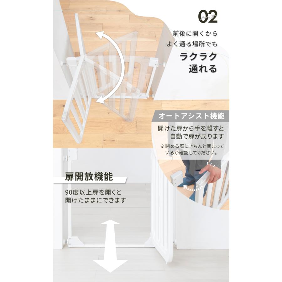 nihonikuji（日本育児） ベビーゲート ベビーフェンス 突っ張り
