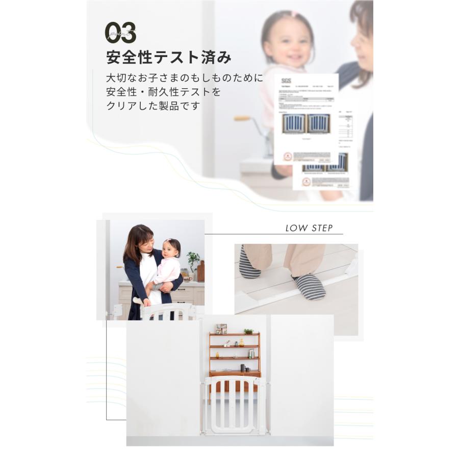 nihonikuji（日本育児） ベビーゲート ベビーフェンス 突っ張り