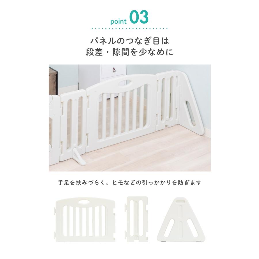 日本育児 キッズパーテーション ミルキー ホワイト ベビーゲート nihonikuji ベビーゲート キッズパーテーションミルキー プレミアム
