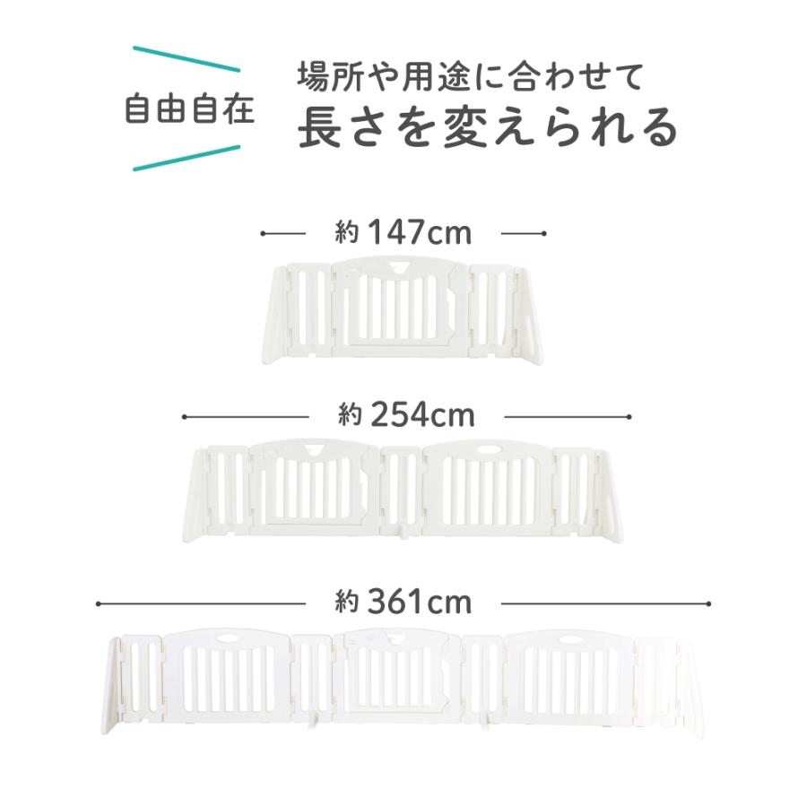 ベビーゲート キッズパーテーションミルキー プレミアムクリア 置くだけタイプ  ロング ワイド 日本育児 | nihonikuji | 11