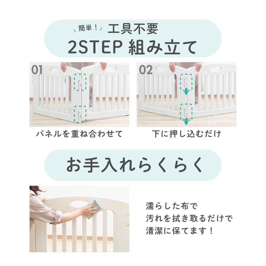 日本育児 キッズパーテーション ミルキー ホワイト ベビーゲート nihonikuji ベビーゲート キッズパーテーションミルキー プレミアム
