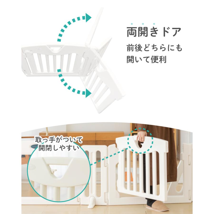nihonikuji ベビーゲート キッズパーテーションミルキー プレミアム