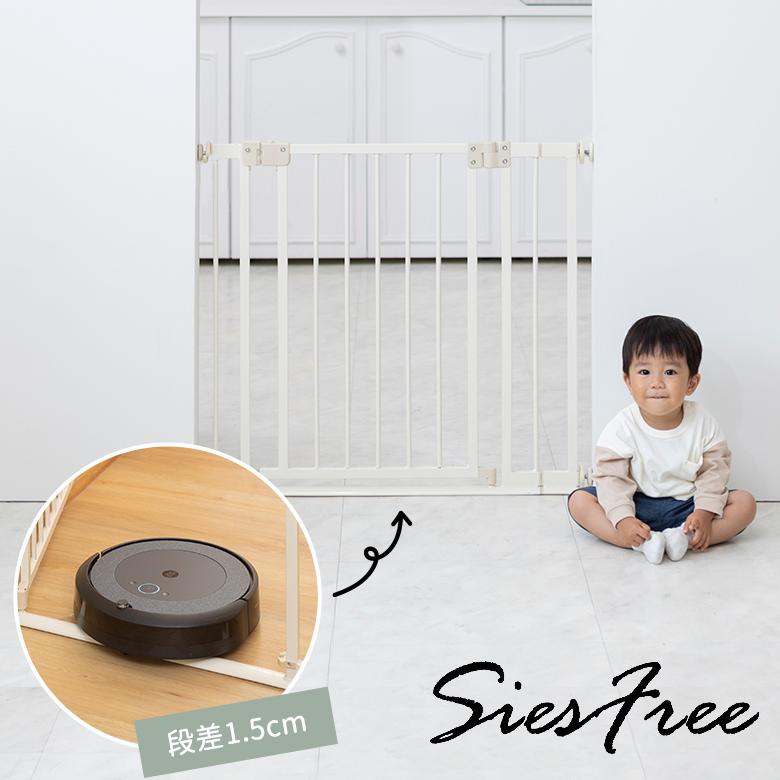 nihonikuji ベビーゲート ローステップベビーゲイト Sies Free
