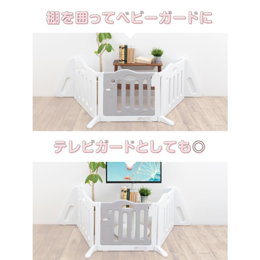 nihonikuji（日本育児） たためるベビーサークル pawoo 専用 